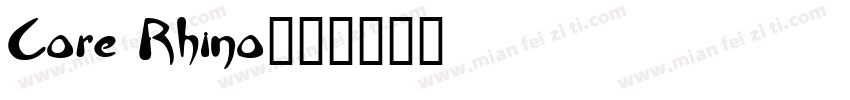 Core Rhino字体转换